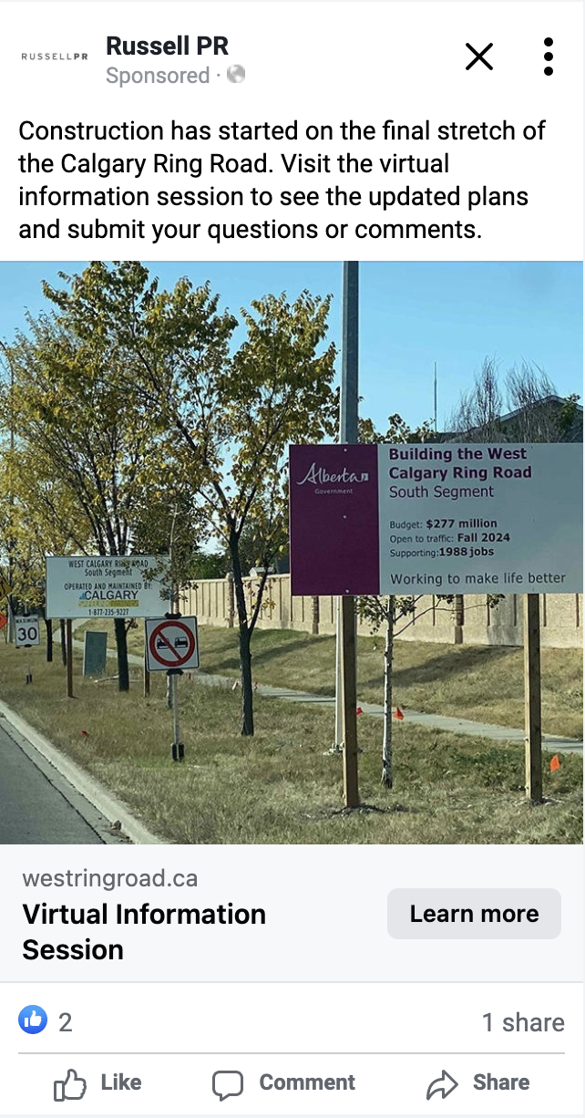 Social ad project sign